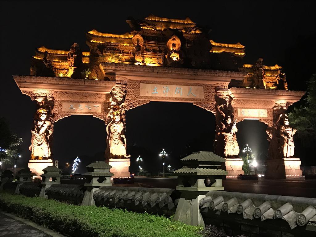 Peace Inn The Leshan Giant Buddha Branch Екстериор снимка